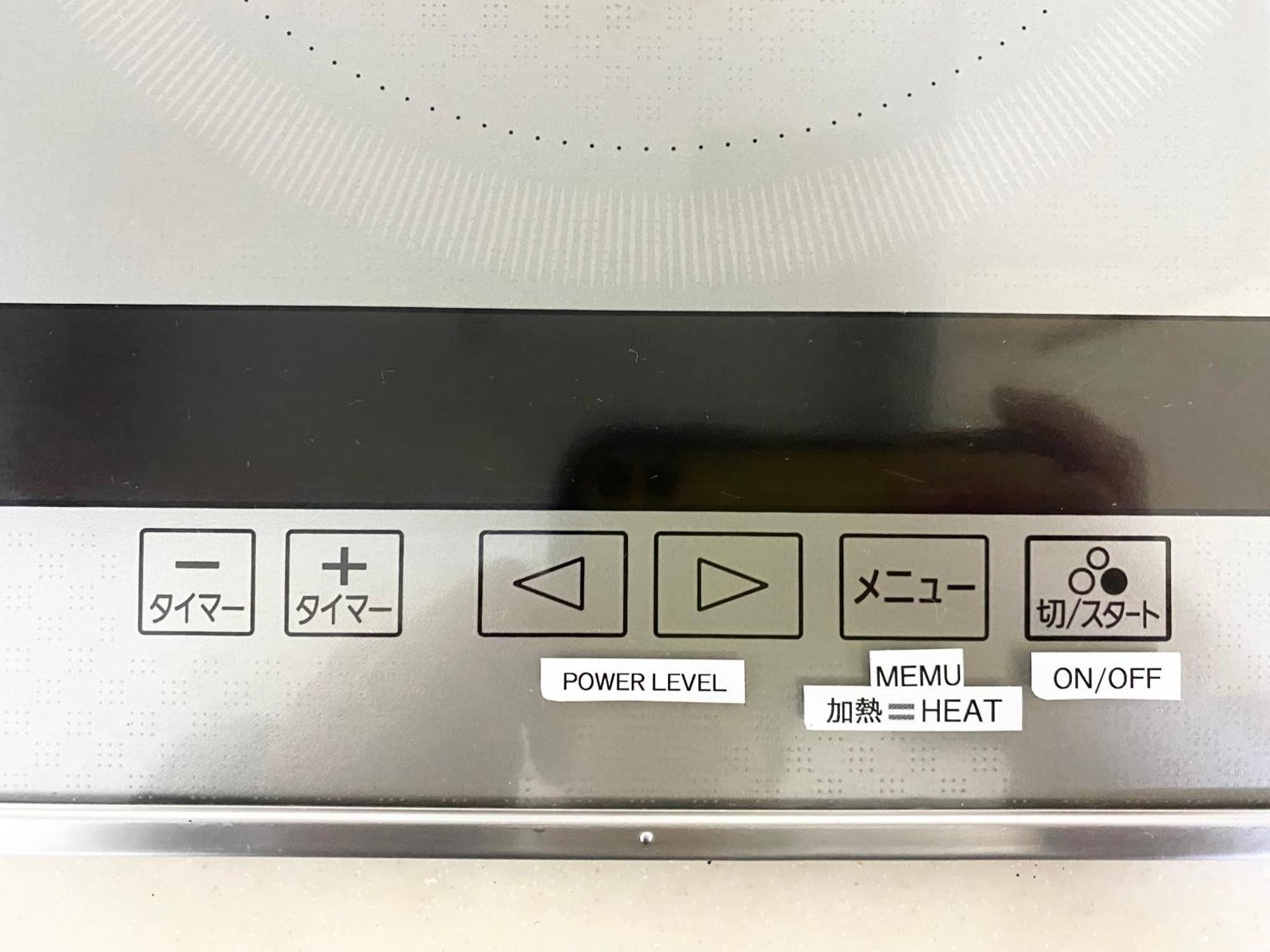 Asakusa正和house Tokyo Oda fotoğraf