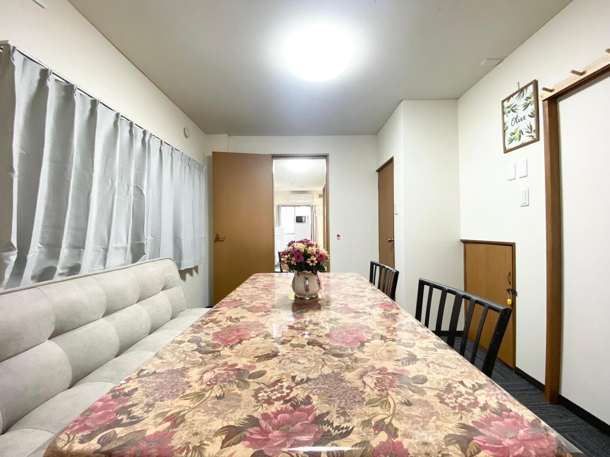 Asakusa正和house Tokyo Oda fotoğraf